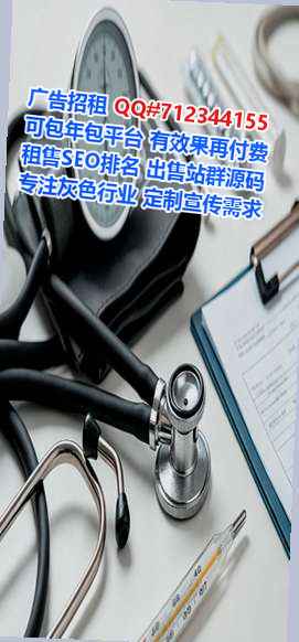 夏县生子大数据公司
